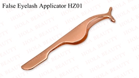 False Eyelash Applicator HZ01